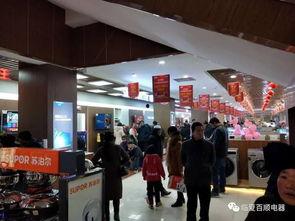 今日头条新闻绿地,聚焦转型发展，助力经济复苏”