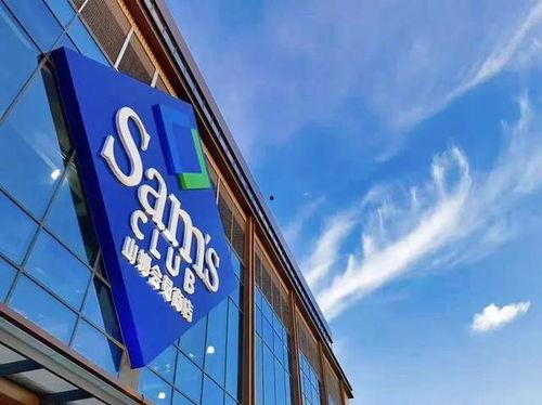 深圳山姆今日头条新闻,今日头条聚焦创新科技与城市活力